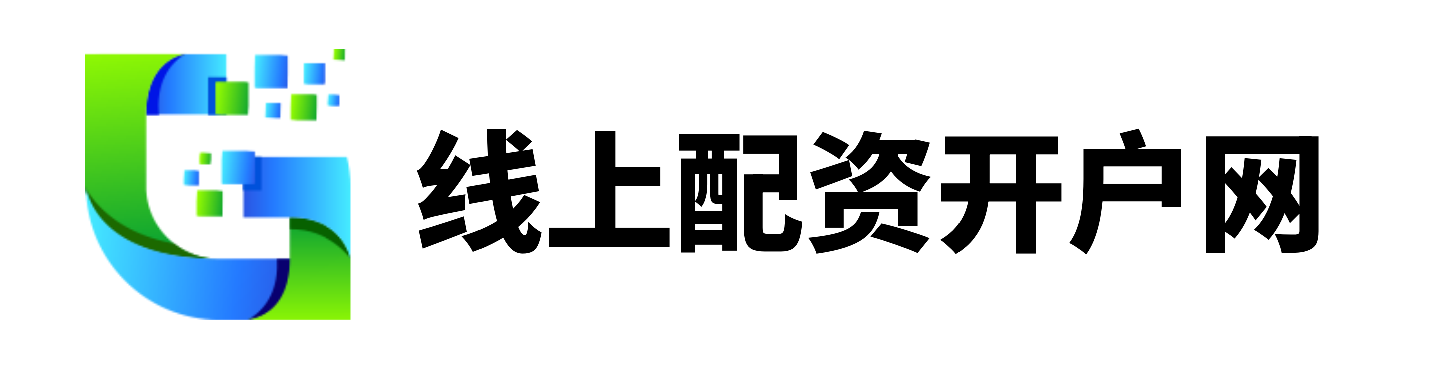 拉伯配资